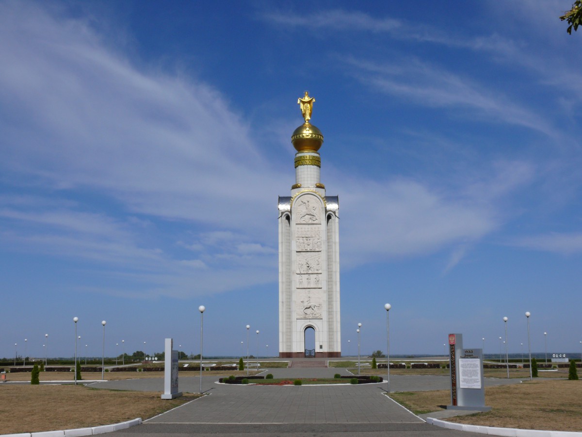Звонница на Прохоровском поле колокол